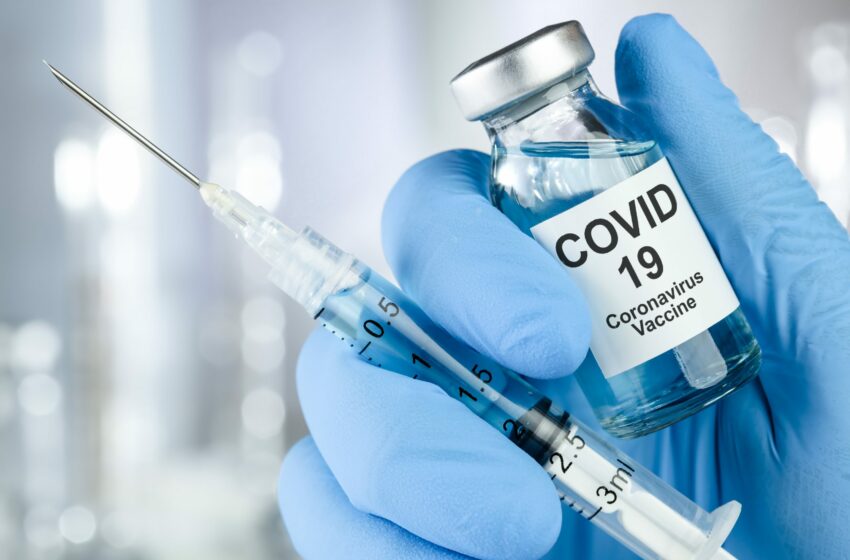  Covid-19: Дорогие горожане! Вы можете получить вакцину (АДРЕСА)