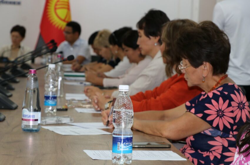  Бишкекте балдарга карата зордук-зомбулуктун алдын алуу боюнча семинар өттү