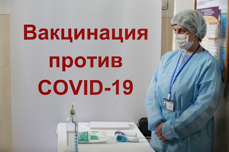  В Кыргызстане осталось 2,3 млн вакцин от COVID-19