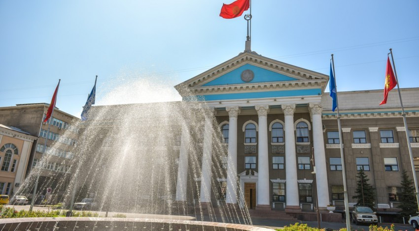  Бишкек мэриясында  жаңы ишкана ачылууда