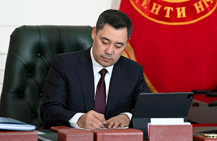  В Кыргызстане в ноябре этого года пройдет первый Народный курултай. Подписан Указ