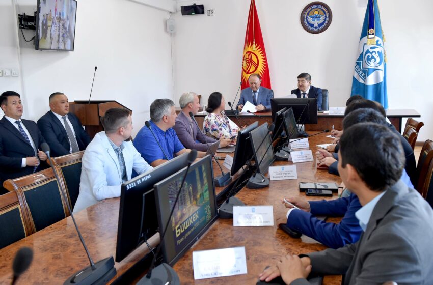 Акылбек Жапаров жана мэрдин катышуусунда «Акылдуу шаар Бишкек» долбоору талкууланды