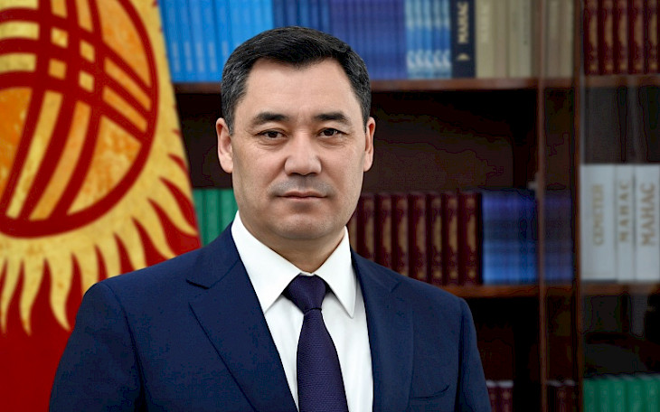  Садыр Жапаров поздравил кыргызстанцев с Днем комуза