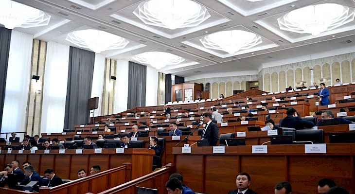  Жогорку Кеңештин депутаттары Баткен облусуна кетишти