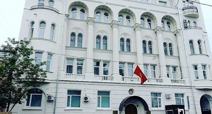  Посольство КР в РФ обратилось к кыргызстанцам в связи с частичной мобилизацией в России