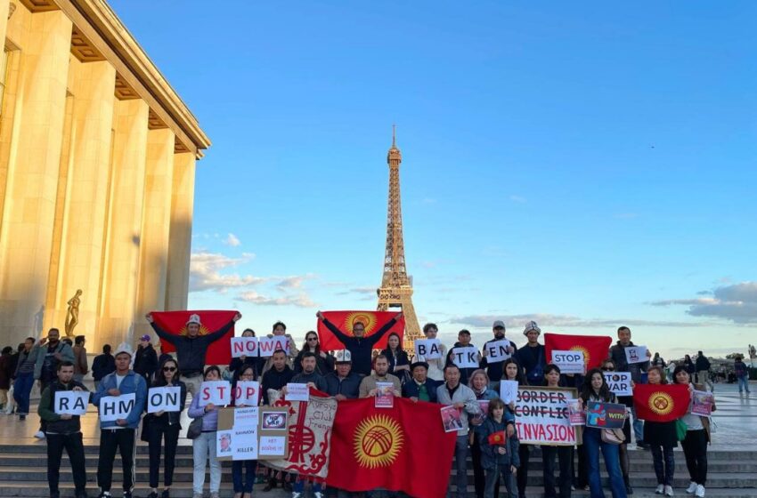  Франция жана Германияда жашаган кыргызстандыктар Тажикстандын агрессиясына каршы митингге чыгышты