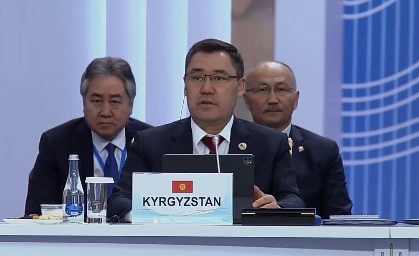  Садыр Жапаров АӨИЧК Саммитинде: Кыргызстан Азия чөлкөмүнүн өлкөлөрүнүн ортосундагы өз ара түшүнүшүүнү бекемдөө  боюнча күч-аракеттерди кубаттайт