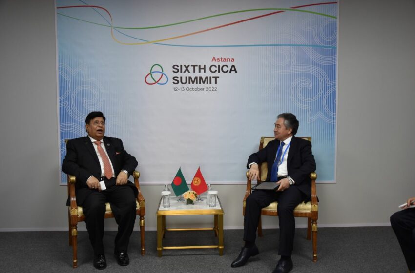  Кыргызстан и Бангладеш рассматривают открытие совместных IT-предприятий