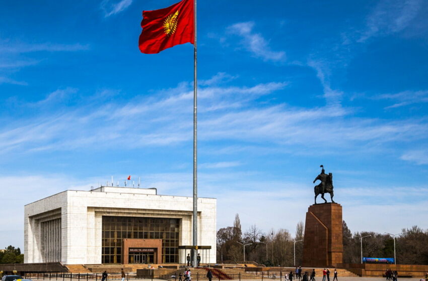  Бишкекте “Жаштар жумалыгы” өтүүдө