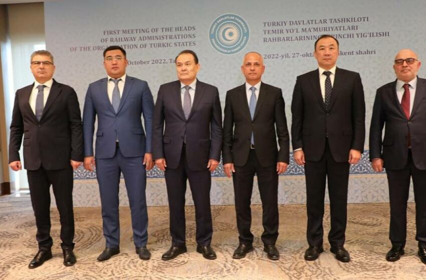  Ташкентте Түрк тилдүү мамлекеттер уюмуна мүчө өлкөлөрдүн темир жол администрацияларынын башчыларынын биринчи жыйыны өттү
