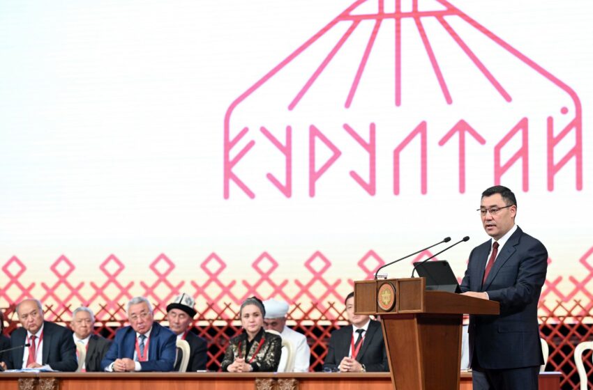  Президент Садыр Жапаров: Отныне наши важнейшие недра будут работать на развитие государства