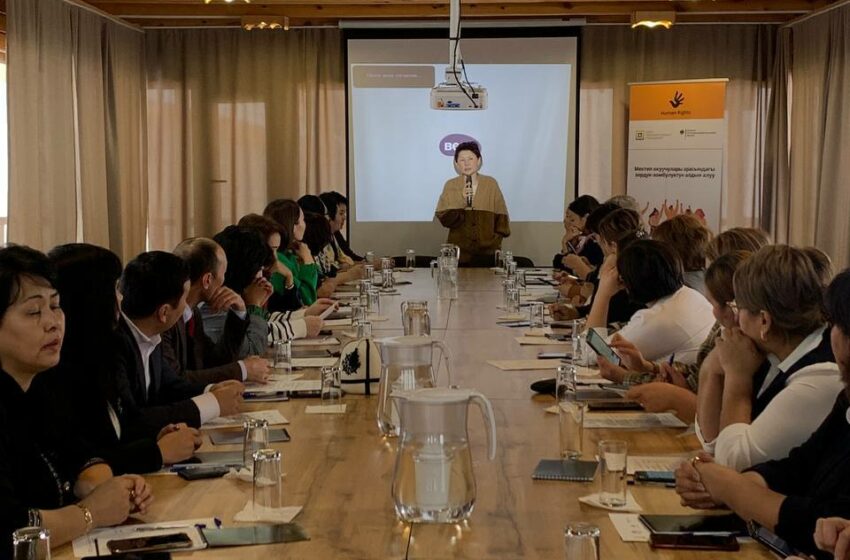  Асель Чынбаева приняла участие в мероприятии по профилактике насилия среди школьников для ряда директоров и завучей школ в Кемине