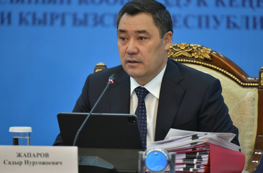  Бүгүн Бишкекте Жогорку Евразиялык экономикалык кеңештин жыйыны өтөт
