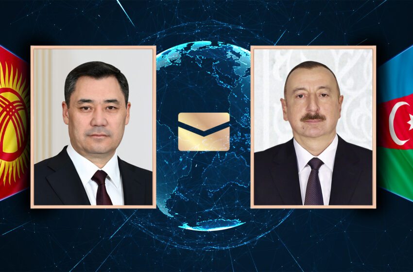  Ильхам Алиев поздравил Садыра Жапарова с днем рождения