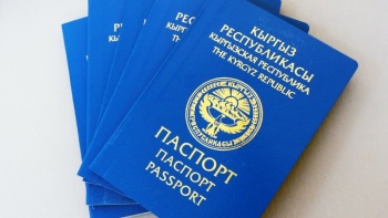  “Учкун” басмаканасында ID-card, айдоочулук күбөлүк, унаалардын техникалык паспортун даярдап баштайт