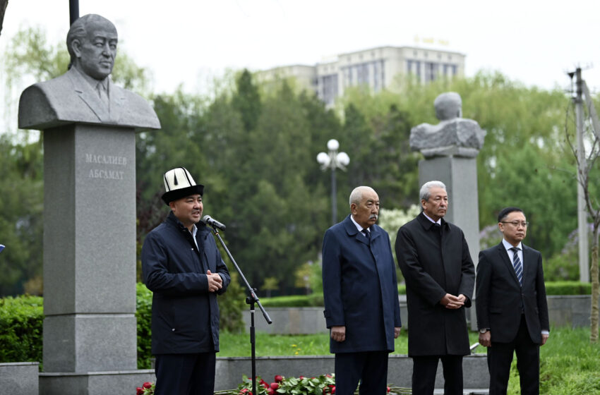  Торага Жогорку Кенеша принял участие в мероприятии, посвященном памяти известного государственного деятеля Абсамата Масалиева