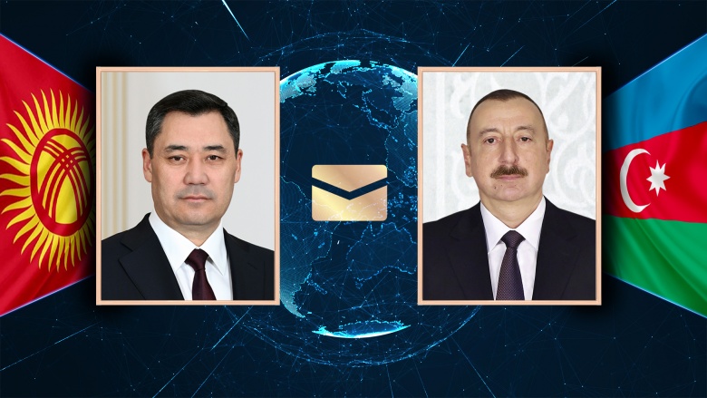  Азербайжандын Президенти Ильхам Алиев Президент Садыр Жапаровду жана Кыргызстан элин Орозо айт майрамы менен куттуктады