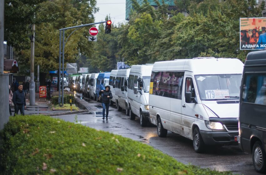  Бишкекте кичи автобустардын кыймылы боюнча маалыматты онлайн алууга мүмкүнчүлүк түзүлдү