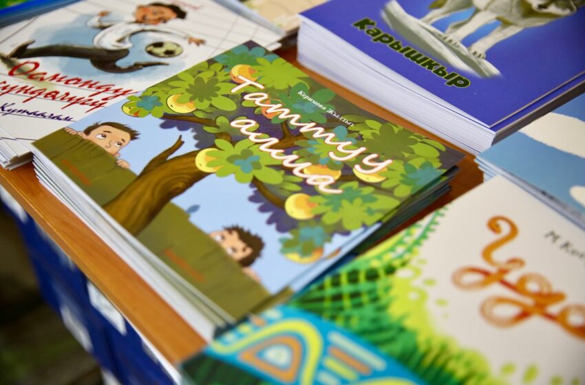  Всемирный день книги: USAID сотрудничает с местными авторами и иллюстраторами для разработки 1,5 тыс. детских книг