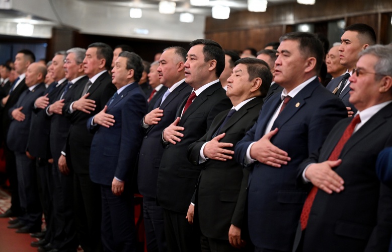  В Бишкеке состоялось торжественное мероприятие по случаю 30-летия Конституции Кыргызской Республики