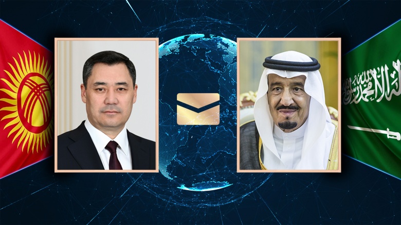  Сауд Аравиянын Королу Президент Садыр Жапаровду жана Кыргызстан элин Улуу Жеңиш күнү менен куттуктады