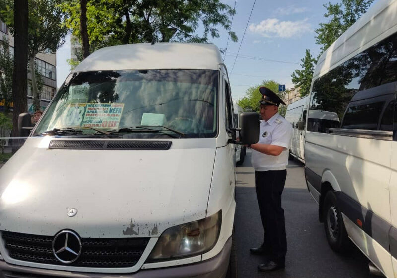  Бишкекте коомдук транспортту аялдамаларда токтотуу эрежелеринин сакталышы боюнча рейд өткөрүлдү