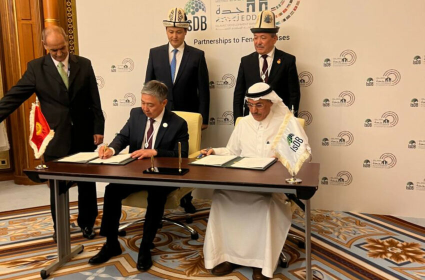  Подписано Соглашение между Кыргызской Республикой и Исламским банком развития по проекту реконструкции автодороги Суусамыр-Талас-Тараз