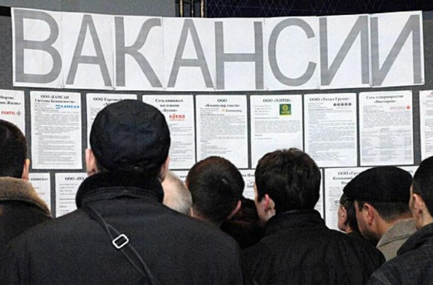  Бишкектеги бош жумуш орундар жана кесиптер жарманкесинде 4 миңден ашык бош орун сунушталат