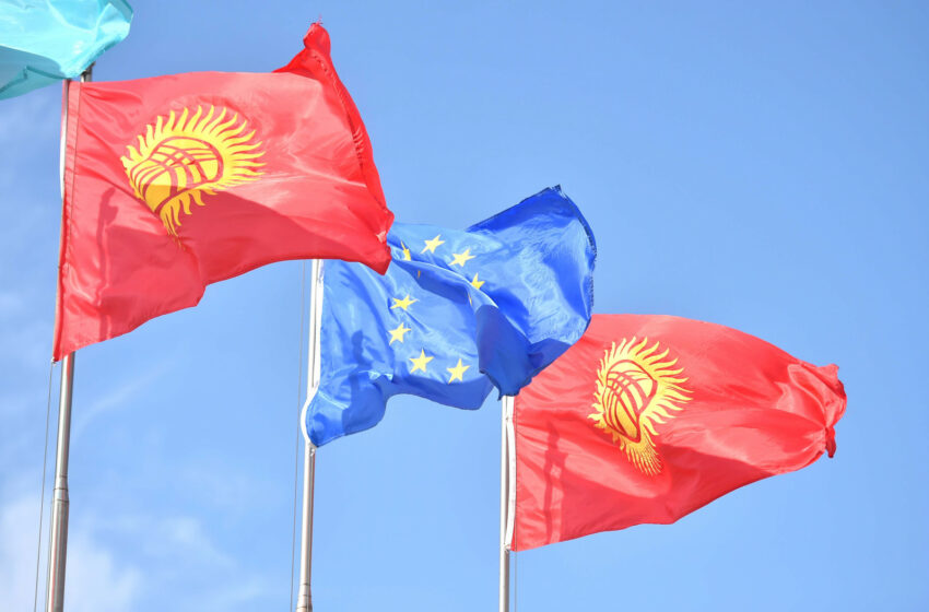  Европа Кеңешинин Президенти Шарль Мишель Кыргызстанга келди