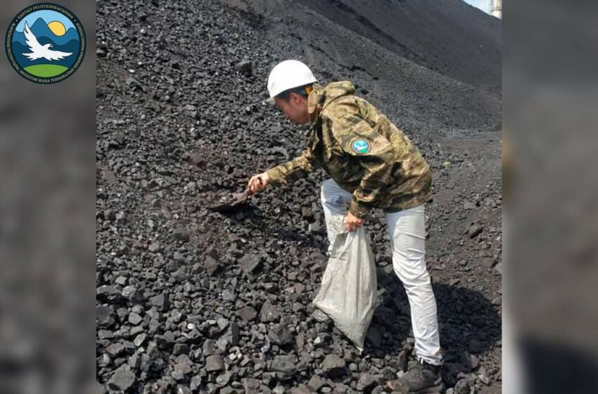  Ыштын алдын алуу максатында Шабыркүл көмүрүнүн биринчи партиясы текшерилди