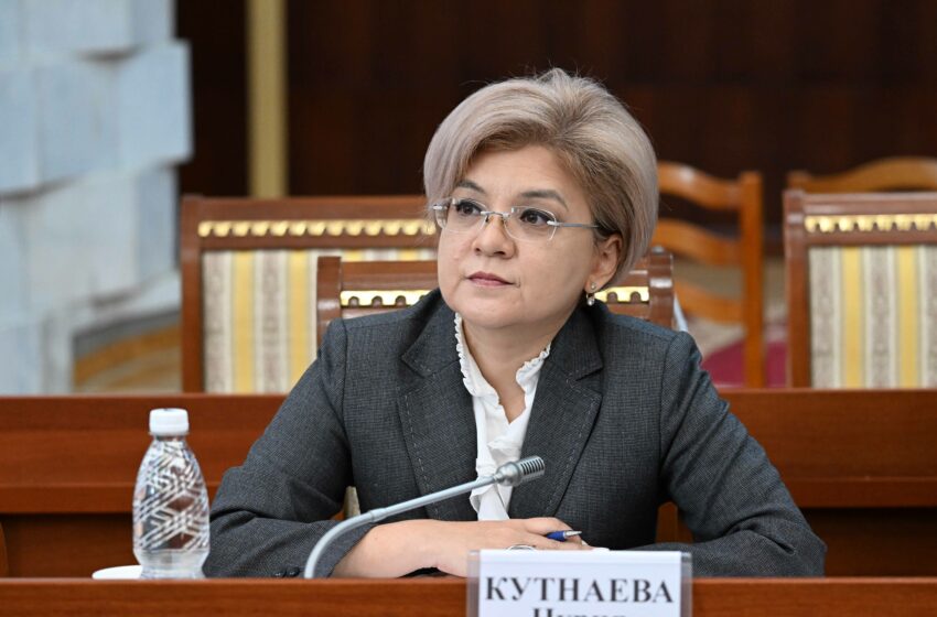  Нурия Кутнаева назначена министром цифрового развития