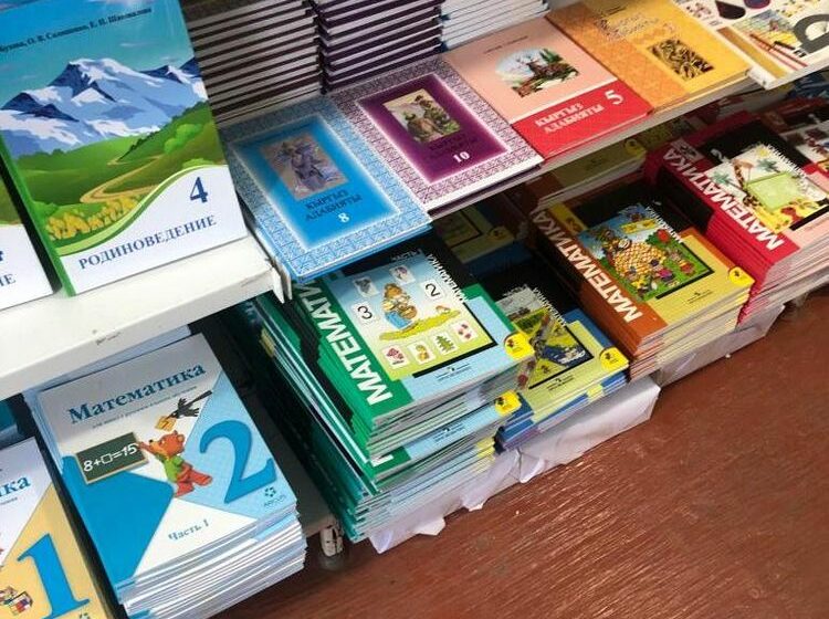  В типографии ОАО «Учкун» отпечатаны 136 тыс. 320 экземпляров учебников