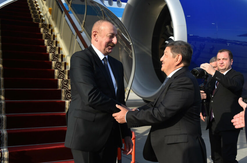  Азербайжандын Президенти Ильхам Алиев Кыргызстанга келди