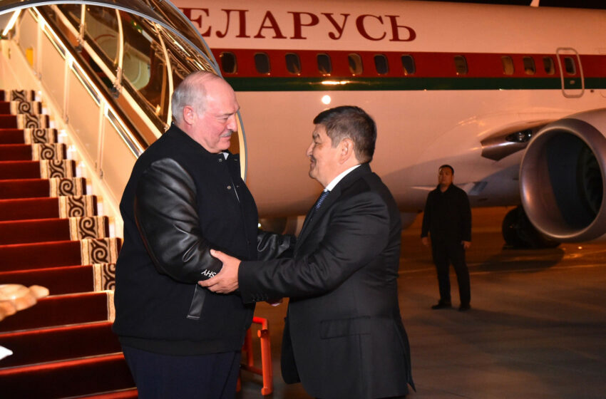  В Кыргызстан прибыл Президент Белоруссии Александр Лукашенко