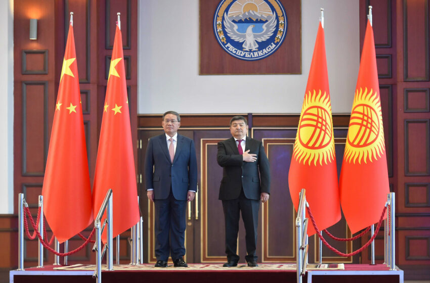 Кытайдын Мамлекеттик Кеңешинин Премьери Ли Цян Кыргызстанга расмий сапары менен келди