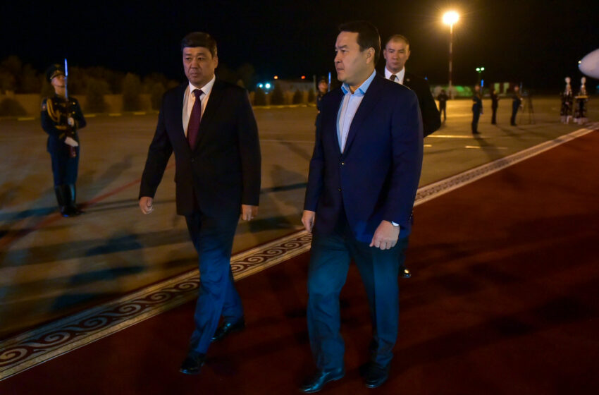 Премьер-министр Казахстана Алихан Смаилов прибыл в Кыргызстан