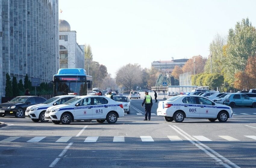  Бишкек шаары жана Чүй облусунда жолдорго эки күнгө чектөө киргизилет