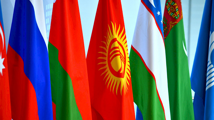  Бишкекте ШКУга, КМШга мүчө мамлекеттердин өкмөт башчыларынын кеңешинин жана ЕӨАКтин жыйындары өтөт