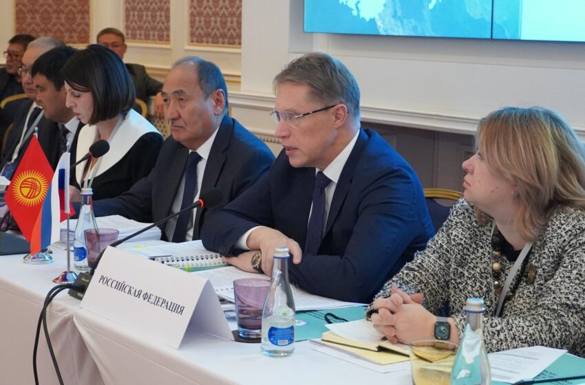  В Бишкеке под председательством Кыргызстана прошло XXXVI заседание Совета по сотрудничеству в области здравоохранения СНГ