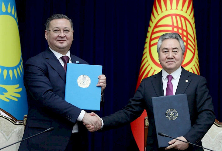  Кыргызстан жана Казакстан ТИМ башчылары 2024-2026-жылдарга кызматташуу программасына кол койду