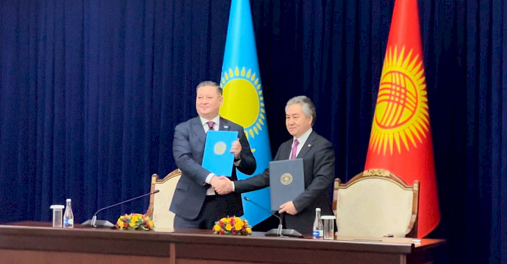  Главы МИД Кыргызстана и Казахстана подписали программу сотрудничества на 2024-2026 годы