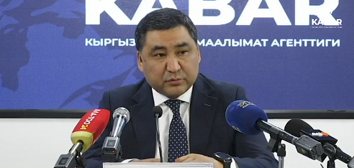  Кыргызстанда 2023-жылдын жыйынтыгы менен ИДП жан башына 2 миң долларга жакынды түзөт