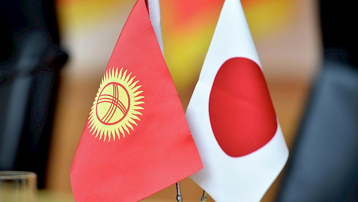  Кыргызстан менен Япониянын эки тараптуу кызматташтыгынын келечеги талкууланды