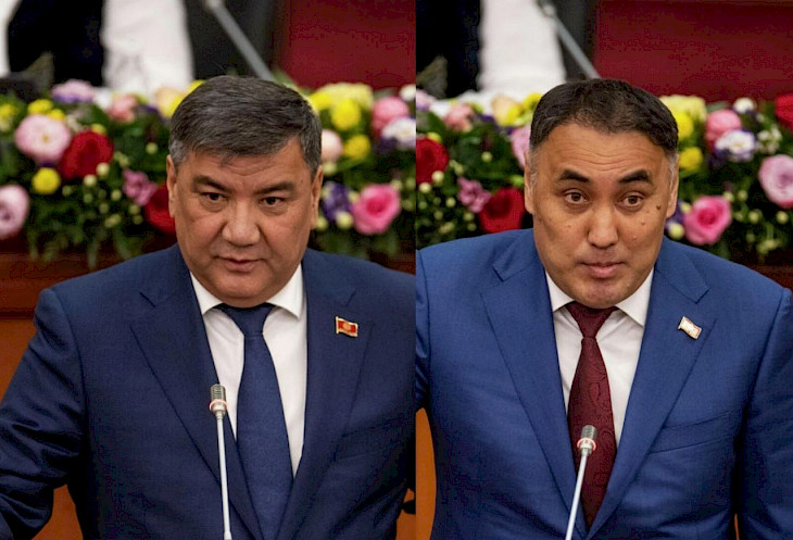 БШК Жогорку Кенештин эки депутатын мөөнөтүнөн мурда мандатынан ажыратты