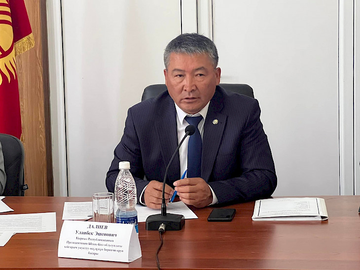  Уланбек Далиев президенттин Ысык-Көл облусундагы өкүлү болуп дайындалды