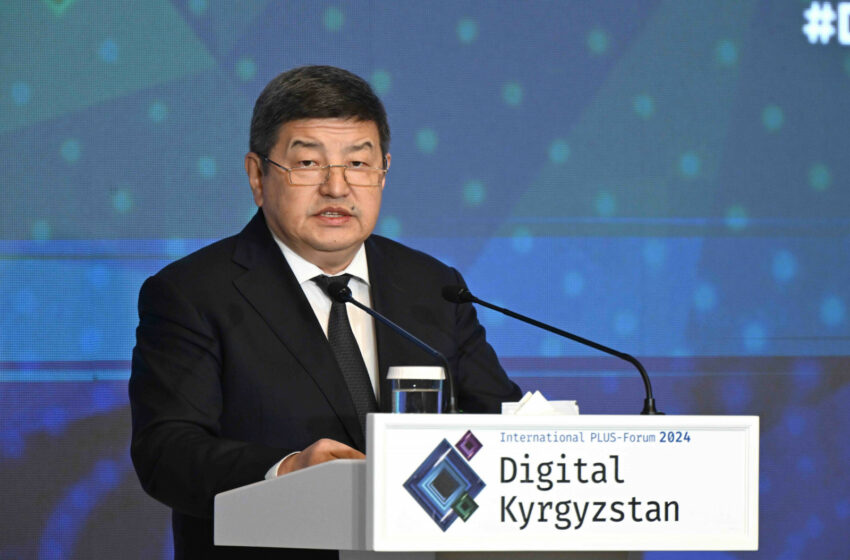  Акылбек Жапаров: В Кыргызстане будет создан центр инновационных технологий