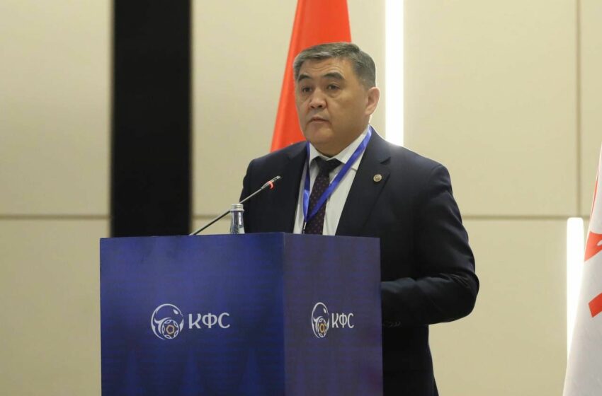  Камчыбек Ташиев избран президентом Кыргызского футбольного союза