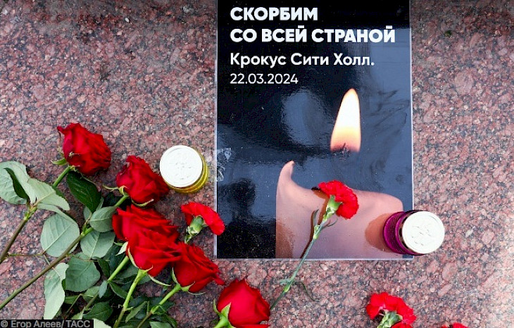  В России объявили траур по жертвам теракта в «Крокус сити холле»