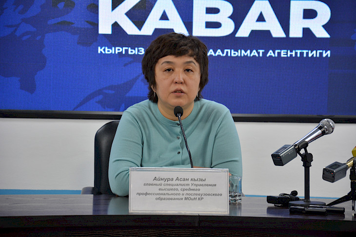  Быйыл Кыргызстанда 73 миңден ашык окуучу мектепти аяктайт
