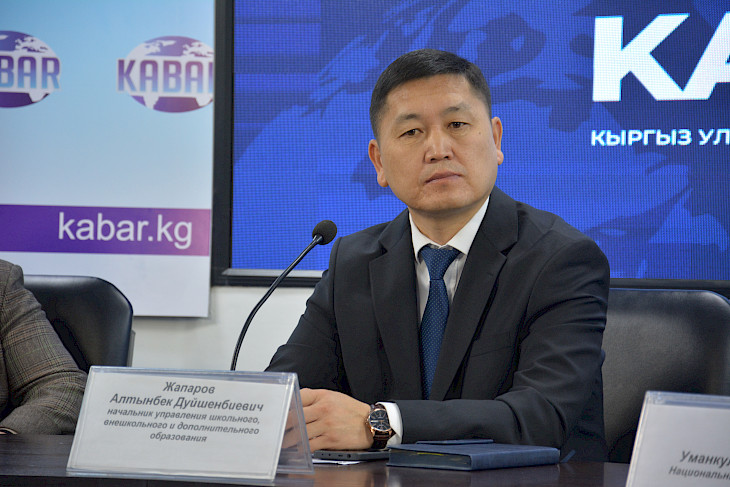  PISA 2025. В Кыргызстане 15 марта начнут проводить пилотное исследование среди школьников